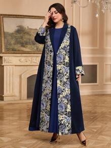 Al Najma Abaya de style arabe élégante à imprimé floral et manches longues pour femmes grandes tailles
