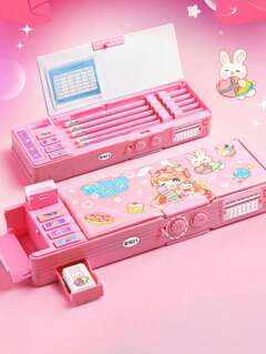 اللوازم المكتبية والمدرسية