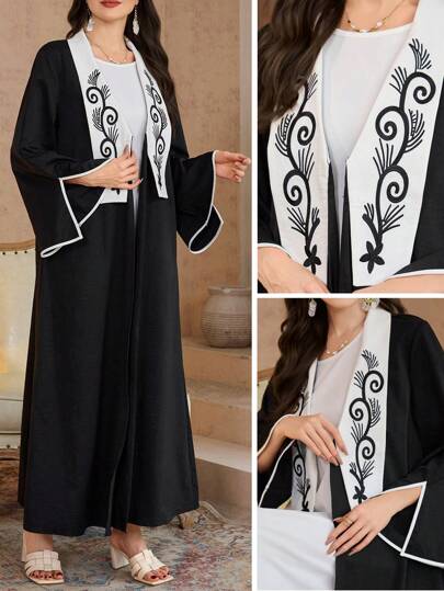 Al Najma Conservative & Fashionable Embroidered Color Contrast Arabian Abaya