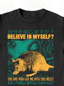 Manfinity Dauomo Believe In Myself Classic Mouse Print T-Shirt, Regular Fit For Men - Black - View 3