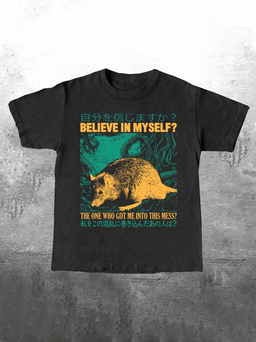 Manfinity Dauomo Believe In Myself Classic Mouse Print T-Shirt, Regular Fit For Men - Black - View 1