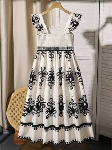 Sparklyn 青少年女孩度假休闲复古印花吊带背心连衣裙 - 彩色 - 查看 2