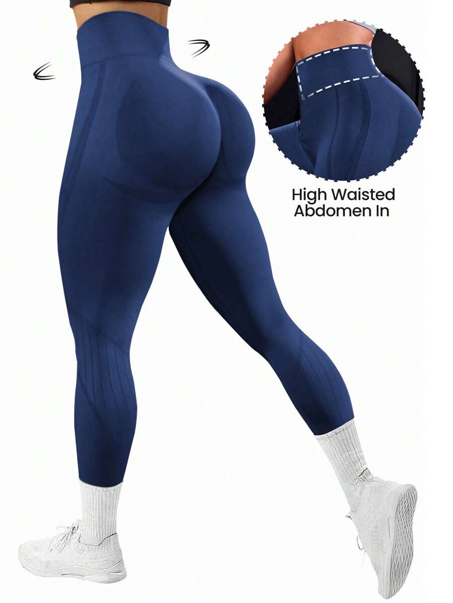 Easithlete 纯色无缝高腰弹力运动紧身裤