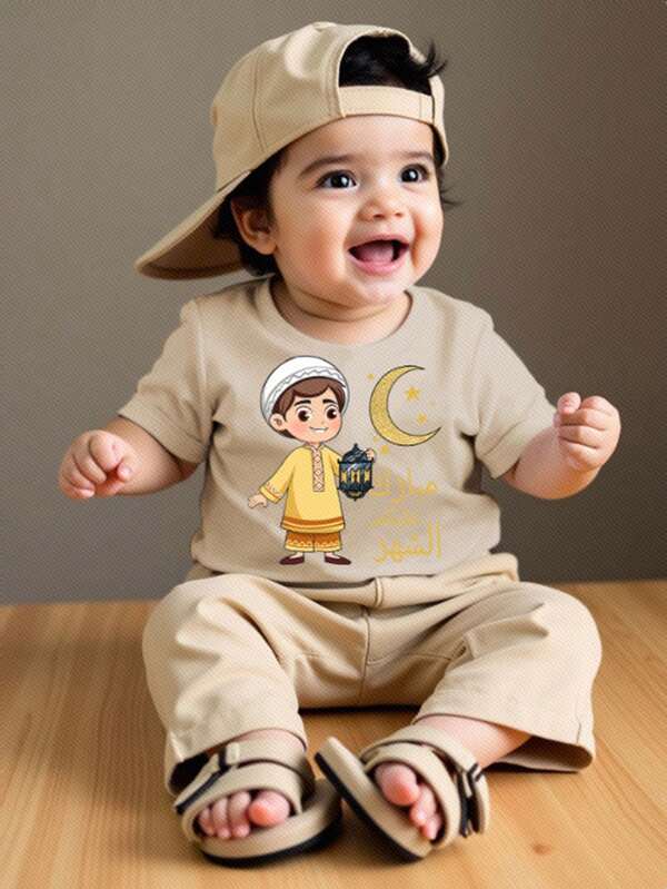 SHEIN Baby Boy Casual Minimalist Short Sleeve Top, Suitable For Summer