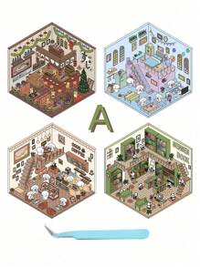 4片装DIY立体风景贴纸贴画小众减压趣味手账贴纸 - 彩色 - 查看 2