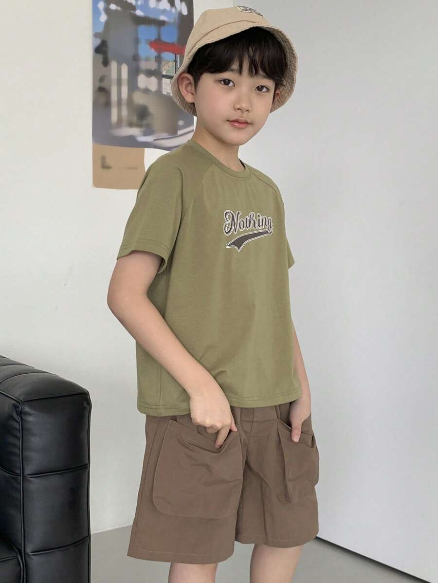 DAZY 2 件套青少年男童秋季服装,返校服装 - 軍綠色 - 查看 1
