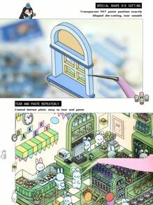 4片装DIY立体风景贴纸贴画小众减压趣味手账贴纸 - 彩色 - 查看 8