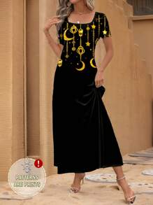 EMERY ROSE Moon Print Square Neck Dress,Ramadan - Multicolor - View 1