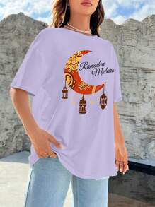 Al Najma 超大月亮灯笼字母图案圆领短袖 T 恤，女士休闲套头衫，夏季