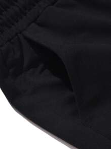 ROMWE MEN Prep 男士数字印花休闲运动衫和短裤 2 件套