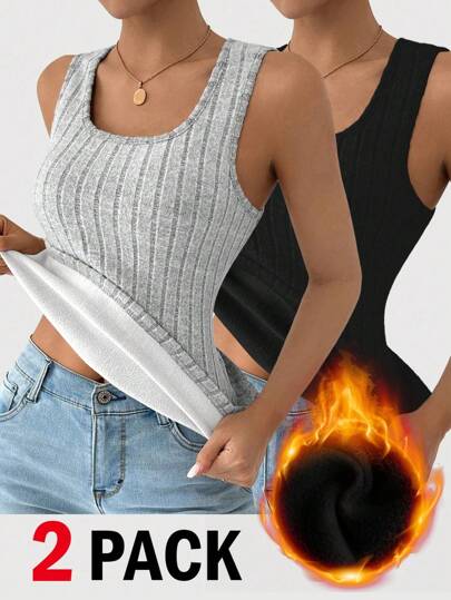 Chiquease 2 件女式纯色休闲保暖宽条纹背心，秋冬款