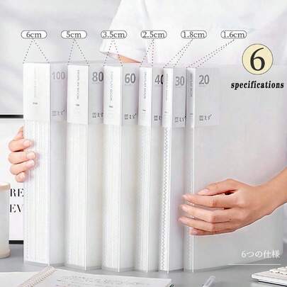 1 件 A4 尺寸透明内套文件整理器，容量大，适合学生或办公室使用，包装将随机发送，返校必备品，感恩节、圣诞节、生日万圣节装饰的创意礼物