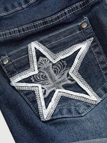 ROMWE Avant 女士 Y2K 星光千禧宝贝低腰牛仔短裤