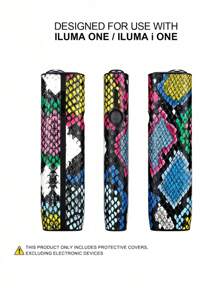 SHEIN 1 pièce Étui antichute de 12 * 3,5 cm convenant pour IQOS ILUMA ONE. Étui de protection pour IQOS Iluma I One, accessoire de mode avec imprimé animal en PU, entièrement protégé, amortissant les chocs, antidérapant