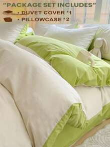 3 件套象牙色和浅绿色宿舍床上用品套装，1 个羽绒被套，2 个枕套，可机洗 - 奶油白 - 查看 1
