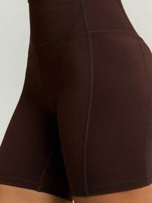 Athîral Women Contrast Trim Camisole & Biker Shorts Seamless Sports Set - Coffee Brown - View 4