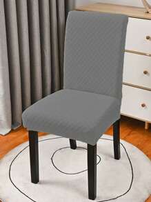 1pc Elegant Wave Pattern Jacquard Chair Cover, High-End Home Decor Suitable For Various Occasions - Grey - View 1