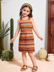 SHEIN 年轻女孩几何条纹方领紧身吊带裙