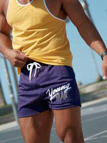 Manfinity Sport Corelite Casual herenshorts met trekkoord, eenvoudig en stijlvol voor dagelijks gebruik