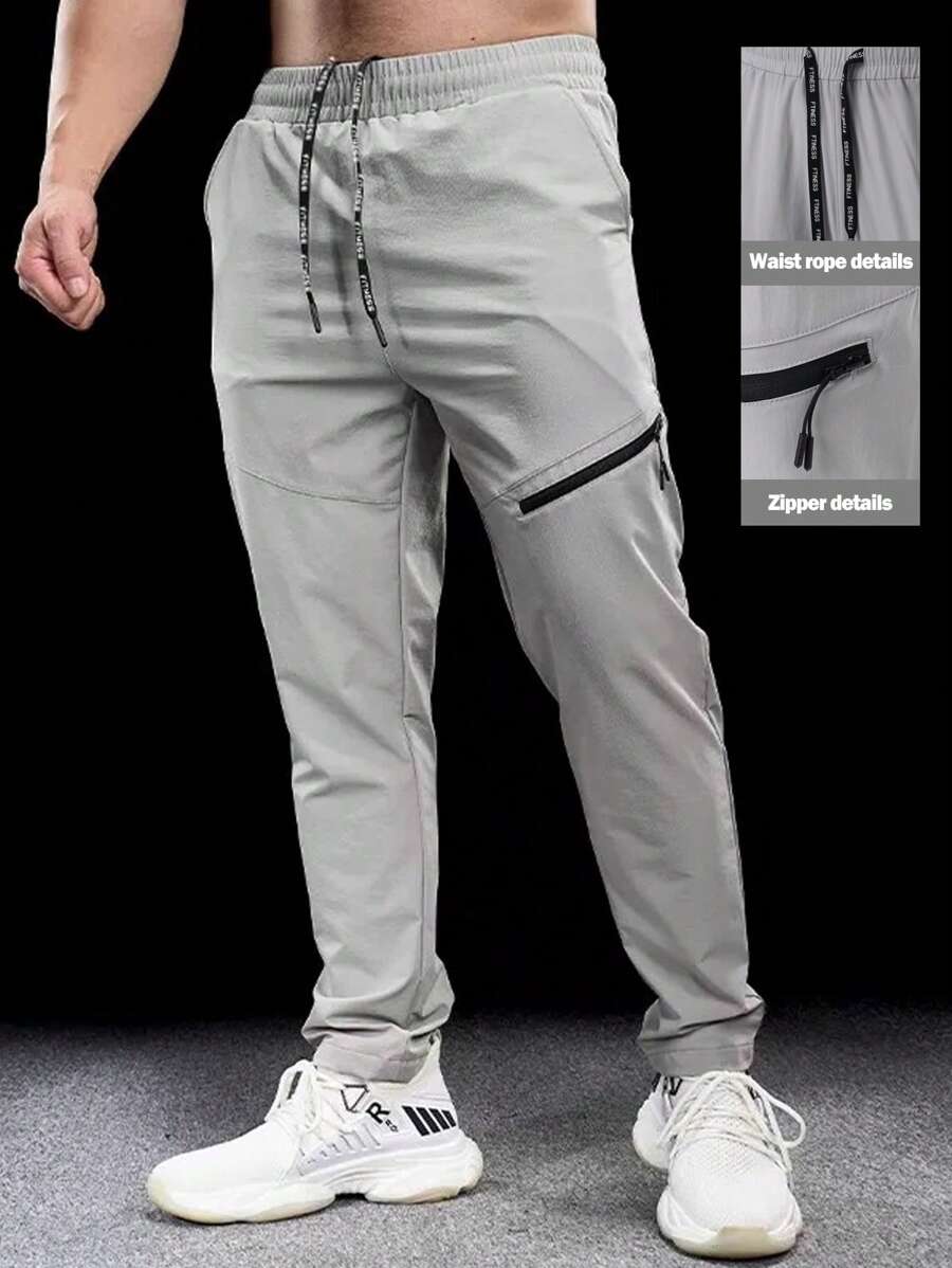 Gym Rark 男士前系带口袋简约运动裤,休闲日常穿着,适合慢跑、运动:轻便透气,适合篮球、训练、户外、跑步等运动。 - 淺灰色 - 查看 1