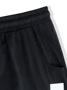 Manfinity Homme Men's Street Casual Drawstring Waist Cargo Pants,Perfect As Gifts For Boyfriends Or Husbands Men Joggers Men Jogger Men Pants,Solid Waistband Loose Rope Leggings For Men, Suitable For Everyday Outdoor Hiking - Black - View 4