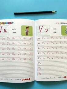 1pc Beginner Calligraphy Practice Book - 26 Uppercase & Lowercase Letters For Elementary Students, Includes Pencil Tracing Guide Cursive Handwriting Practice Book - Multicolor - View 4