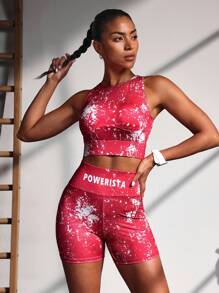 Powerista 什锦哑光印花女式运动套装 - 紅白色 - 查看 6