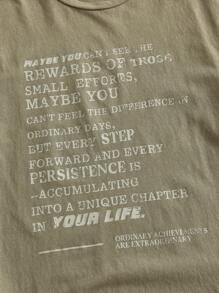 Manfinity VCAY Men's Knit Fashion Casual Loose Short Sleeve T-Shirt