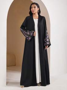 Al Najma Modest Casual Sleeve Embroidered Women's Arabic Abaya, Robe - Beige - View 5