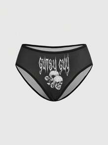 ROMWE Gothic Skeleton, Spider Web Printed Lingerie Set, Tank Top And Boyshort Panty - Black - View 4