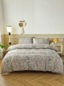 2/3件套复古佩斯利花卉印花纯棉被套套装（不含枕芯），透气超柔软，四季皆宜（1件被套+1/2件枕套，不含枕芯），柔软双色设计，适合现代卧室和客房，可选尺寸：特大号、大号、大号、单人床，也适合宿舍使用。