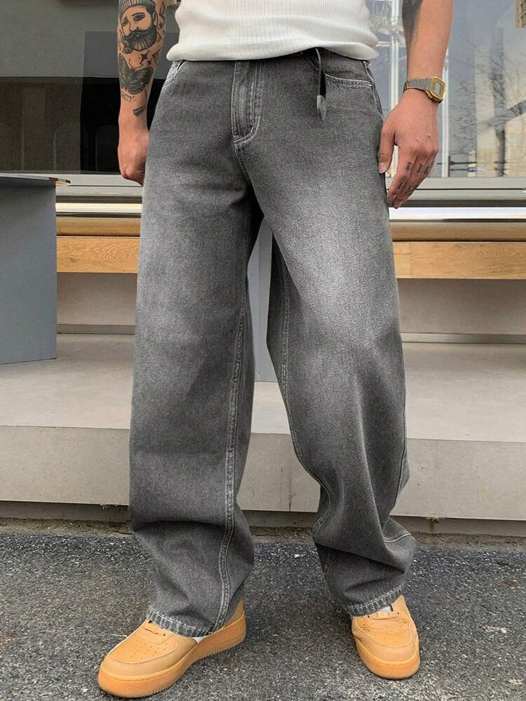 Men's Simple Fashion Casual Everyday Jeans