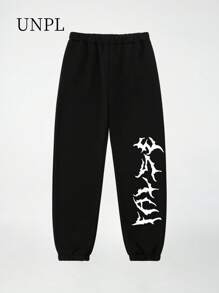 SHEIN 青少年男孩休闲简约字母印花运动裤，街头时髦复古风格慢跑裤，带有简约图形印花，适合日常穿着、户外活动、音乐节、派对和返校礼物，春夏秋冬 - 黑色 - 查看 3