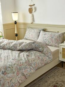 2/3件套复古佩斯利花卉印花纯棉被套套装（不含枕芯），透气超柔软，四季皆宜（1件被套+1/2件枕套，不含枕芯），柔软双色设计，适合现代卧室和客房，可选尺寸：特大号、大号、大号、单人床，也适合宿舍使用。