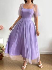 Flirla Plus Size Solid Color Floral Layered Hem Camisole Dress - Mauve Purple - View 7