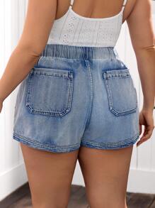 EMERY ROSE 大码假日休闲斜口袋牛仔短裤 - 淺色水洗藍 - 查看 2