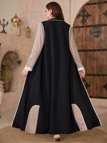 Al Najma Unique Striped Patchwork Collar Cover Up Abayas