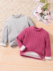 SHEIN Leap Crew 女童买一送一 2件套 女童针织纯色立领保暖休闲T恤套装，秋冬季，适合休闲日常穿着、上学、学院风、返校季、派对等场合 - 彩色 - 查看 1
