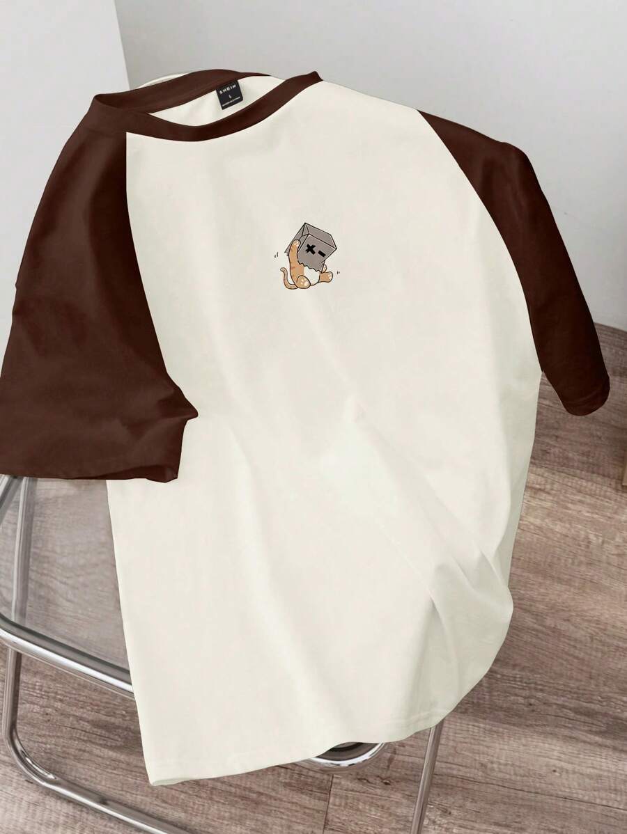 Manfinity Joysei Plus Size Men's Brown Patchwork Knitted T-Shirt, Funny Cartoon Pattern - Multicolor - View 1