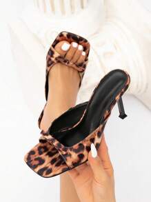 CUCCOO CHICEST Women's Pointy Toe Stiletto High Heel Sandals, Fashionable Leopard Print Sexy Peep Toe Slip On Pumps, Suitable For Date, Glamor Girl, Party Outfit, Elegant Aesthetics - Yellow - View 2