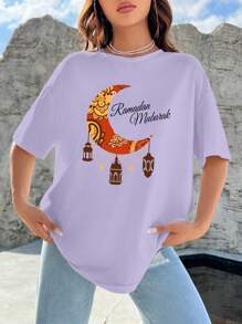 Al Najma 超大月亮灯笼字母图案圆领短袖 T 恤，女士休闲套头衫，夏季