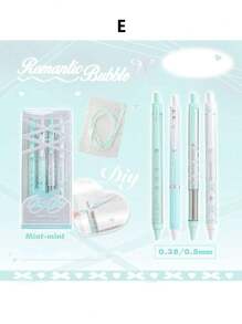 SHEIN 4pcs Soft Ribbon Gel Pens Set Ballet 0.38mm/0.5mm Ballpoint Quick-Dry Black Color Ink For Writing Gift Back To School