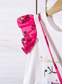 White,Summer,Fairy,Family Matching - Multicolor - View 6