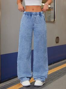 SHEIN ICON 大码女式宽松水洗浅蓝色阔腿牛仔裤