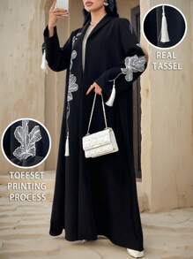 Al Najma Vestido de abaya largo con estampado floral elegante, abaya con apertura frontal elegante y modesta, vestidos de longitud completa modestos