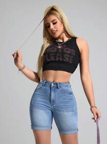 SHEIN Essnce 休闲牛仔短裤，简约时尚，日常穿搭 - 藍色 - 查看 3