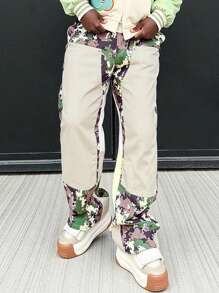 Manfinity EMRG Men's Camo Print Drawstring Waist Casual Pants - Multicolor - View 1