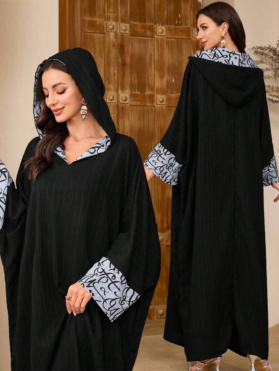 Al Najma 女士优雅撞色花卉印花拼接蝙蝠袖阿拉伯长裙端庄 - 彩色 - 查看 1
