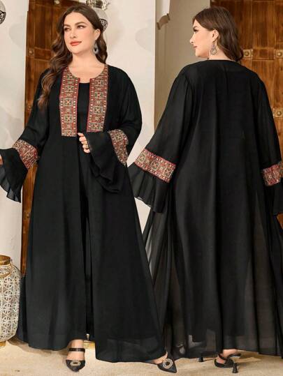 Al Najma Women Loose Flare Sleeve Chiffon Robe And Straight Pants Set, Plus Size Casual Outfit