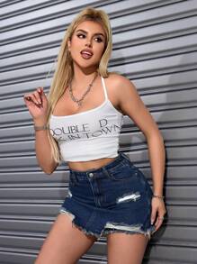 SHEIN ICON Casual Washed Distressed Frayed Hem Denim Shorts